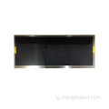 12.3 дюйм 1000 nitt night sundable LCD панели LCD